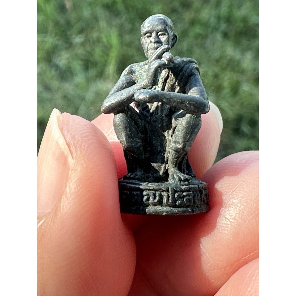 LP Koon Wat Ban Rai Thai amulet รูปหล่อหลวงพ่อคูณ ปริสุทโธ วัดบ้านไร่ โคราช‎